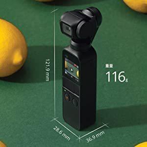 新品【国内正規品】 DJI OSMO POCKET (3軸ジンバル， 4Kカメラ) 