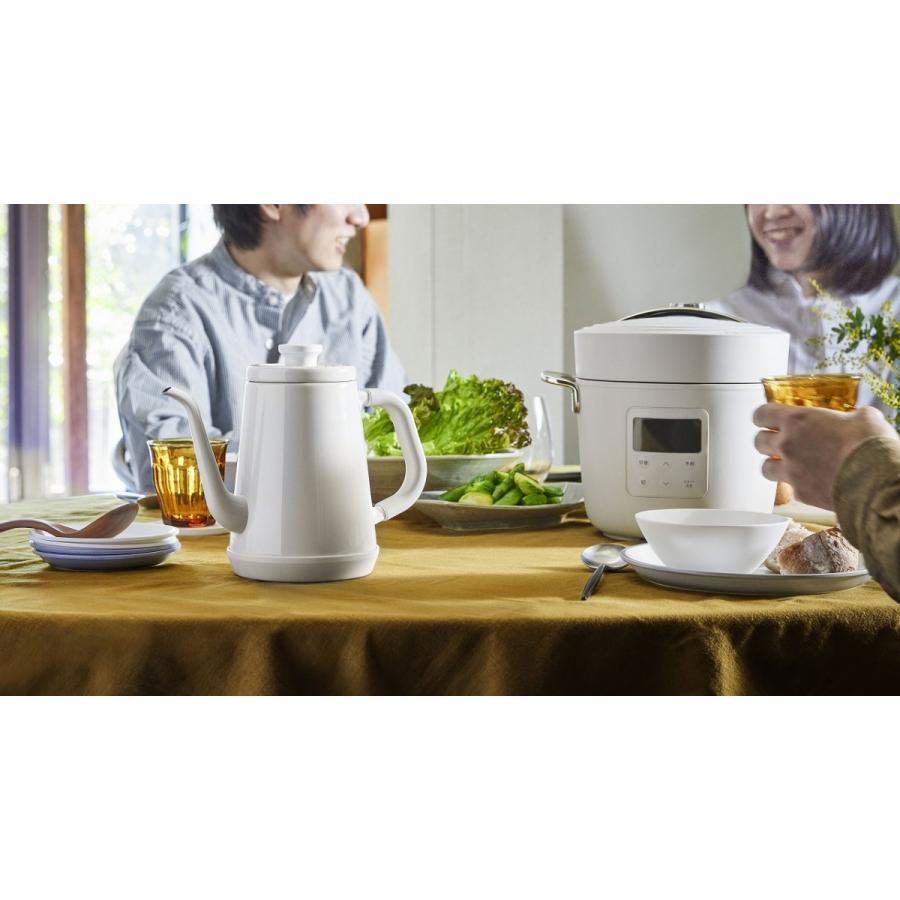 新品 電気圧力鍋 Re・DePot（リデポット） ホワイト 2L PCH-20LW