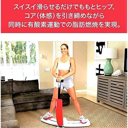 新品　美脚フィットネスマシン レッグマジック プラス LGMP02KD【PN004657】レッグマジック プラス RW レッド／ホワイト（北海道、沖縄は発送不可です。 |  | 04