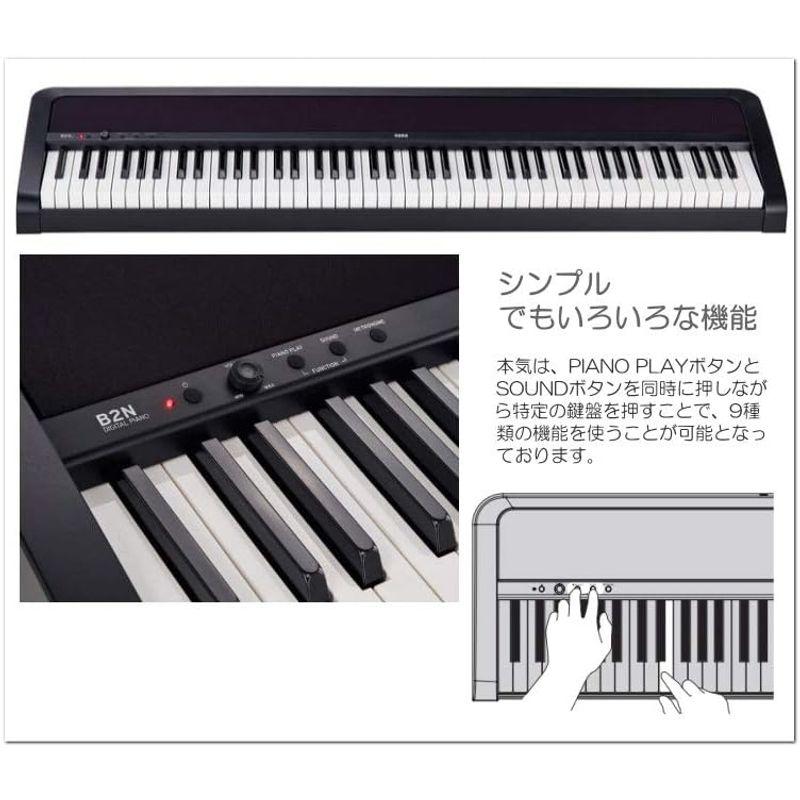 売り切れ必至！売り切れ必至！コルグ 電子ピアノ B2N 「ヘッドフォン付き」コルグ デジタルピアノ B2シリーズ鍵盤が軽いB2N デジタル楽器 
