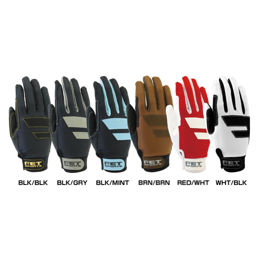 FET　AIR DRIVE　GLOVE　エアドライブグローブ　BRN/BRN　S/M　在庫有り | FET | 01