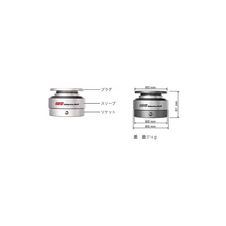 ワークスベル　RAPFIX II　ラフィックス2　ブラック　お取り寄せ品 |  | 03