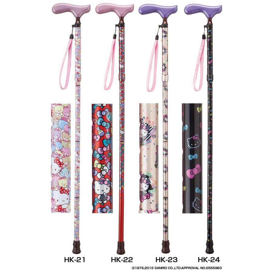 100 正規品 New ハローキティ キャラクターステッキ 伸縮 折りたたみ杖 Bergenumc Org