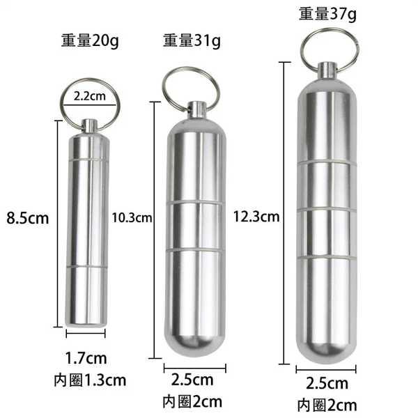 男性用シルバーアルミニウム合金シガレットボックス 保護カプセル 耐水性｜arucusshop｜06