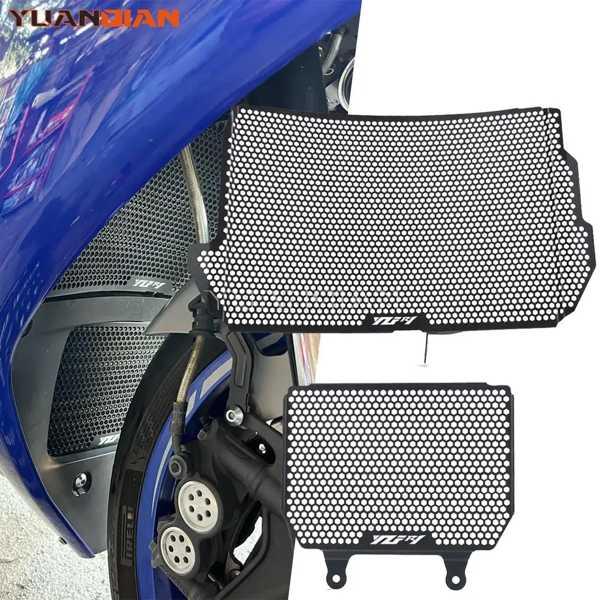 ヤマハモーターサイクルグリルカバーオイル保護 yzfr1m yzf r1 r1m 2015- 2018 2019 2020 2021 2022 | 