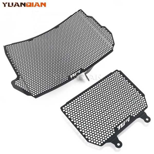 ヤマハモーターサイクルグリルカバーオイル保護 yzfr1m yzf r1 r1m 2015- 2018 2019 2020 2021 2022 |  | 03
