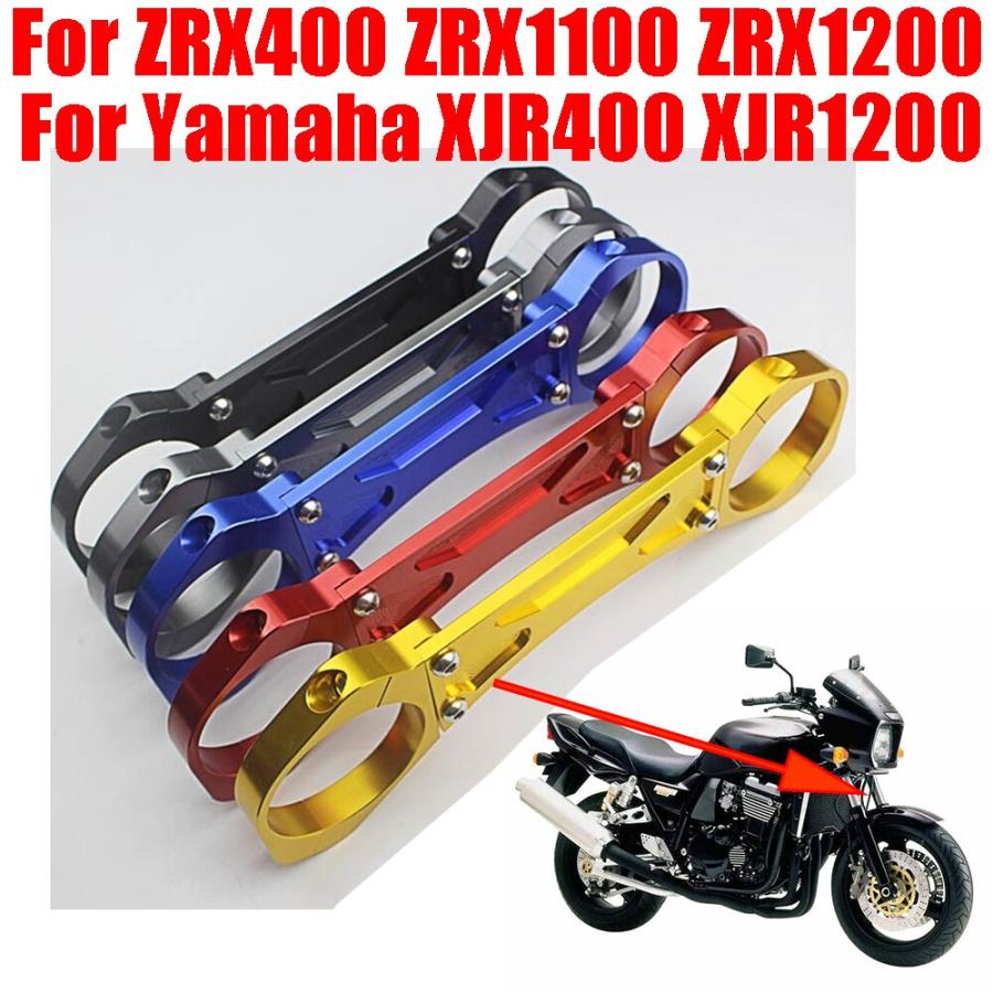 ユニバーサル KAWASAKI ZRX400 ZRX1100 ZRX1200 YAMAHA XJR400 ユニバーサル KAWASAKI ZRX400 ZRX1100 ZRX1200 YAMAHA XJR400