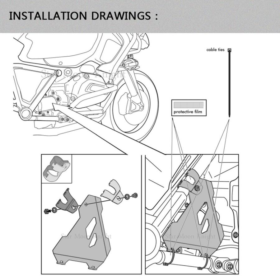 BMW R1200GS LC ADV R1250GS LC ADV スターター ガード リア プロテクター 保護 R1250GS シルバー