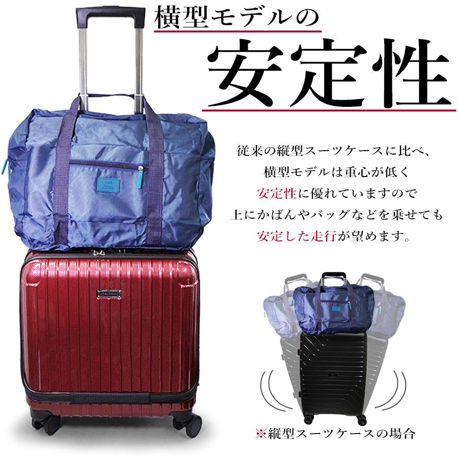 52 Off スーツケース キャリーケース キャリーバッグ 機内持ち込み 日本メーカー 横型 ビジネス Go To Travel ストッパー タイヤロック 日乃本 軽量 Btc あるだけショップ 通販 Yahoo ショッピング