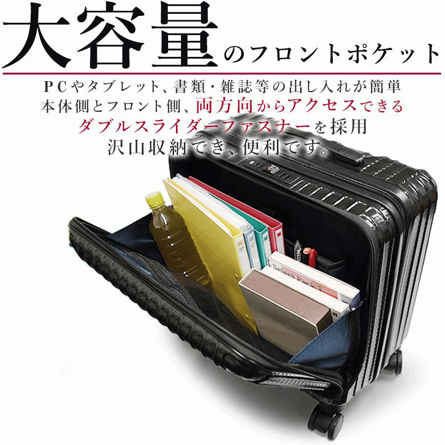 スーツケース キャリーケース キャリーバッグ 横型 ビジネス コインロッカーストッパー シンプル タイヤロック 42l Btc あるだけショップ 通販 Yahoo ショッピング