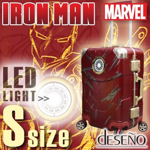 超人気高品質 ダブルキャスター Ledライト搭載 アイアンマン Sサイズ スーツケース 点灯するledライト搭載 アイアンマン モデル Okoban対応 8輪 メーカー直送品 ヒーロー アメコミ マーベル Marvel キャリーバッグ Tsaロック 35l スーツケース キャリーバッグ Www