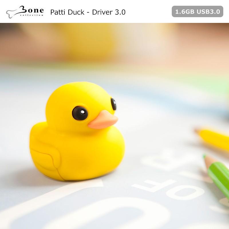 パティーダック 16gb 高速 Usb3 0 メモリ Patti Duck アヒル かわいい Usbメモリー Bone Collection 正規品 シリコン キャラクター あひる隊長 アニマル 癒し Dr 16y あるだけショップ 通販 Yahoo ショッピング