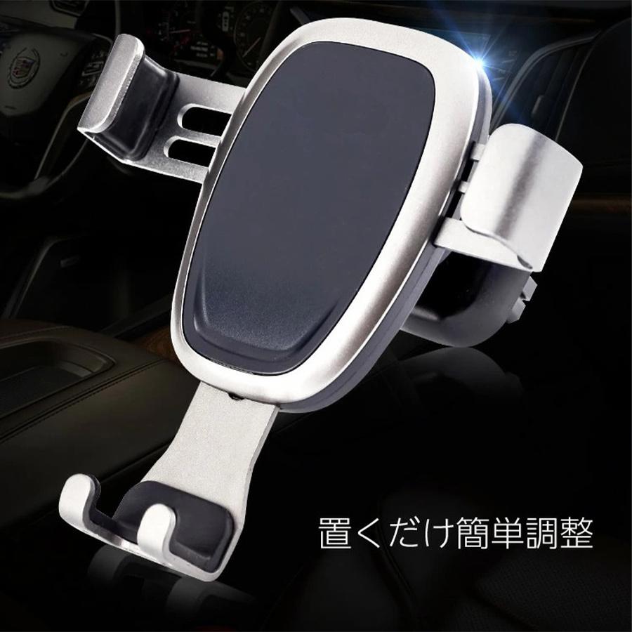 スマートフォン用車載ホルダー オートホールド式 車 スマホホルダー エアコン吹き出し口取り付け 多伸縮アーム 重力で自動調節 Kg150 C32 H18 0161 あるだけショップ 通販 Yahoo ショッピング