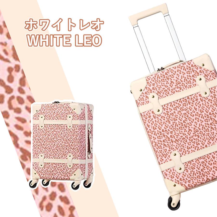 トランクケース クラシック 機内持ち込み Sサイズ 小型 キャリーケース スーツケース おすすめ かわいい 旅行かばん トランク 女子旅 機内持込 一人旅 安い Mc S B あるだけショップ 通販 Yahoo ショッピング