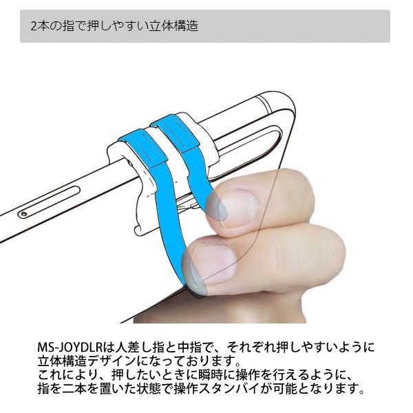 スマホ ゲーム コントローラー ダブルlrボタン 固定 Iphone 10インチ タブレット 挟み込みタイプ 簡単取り付け 視界広々 荒野行動 Pubg Ms Joydlr あるだけショップ 通販 Yahoo ショッピング