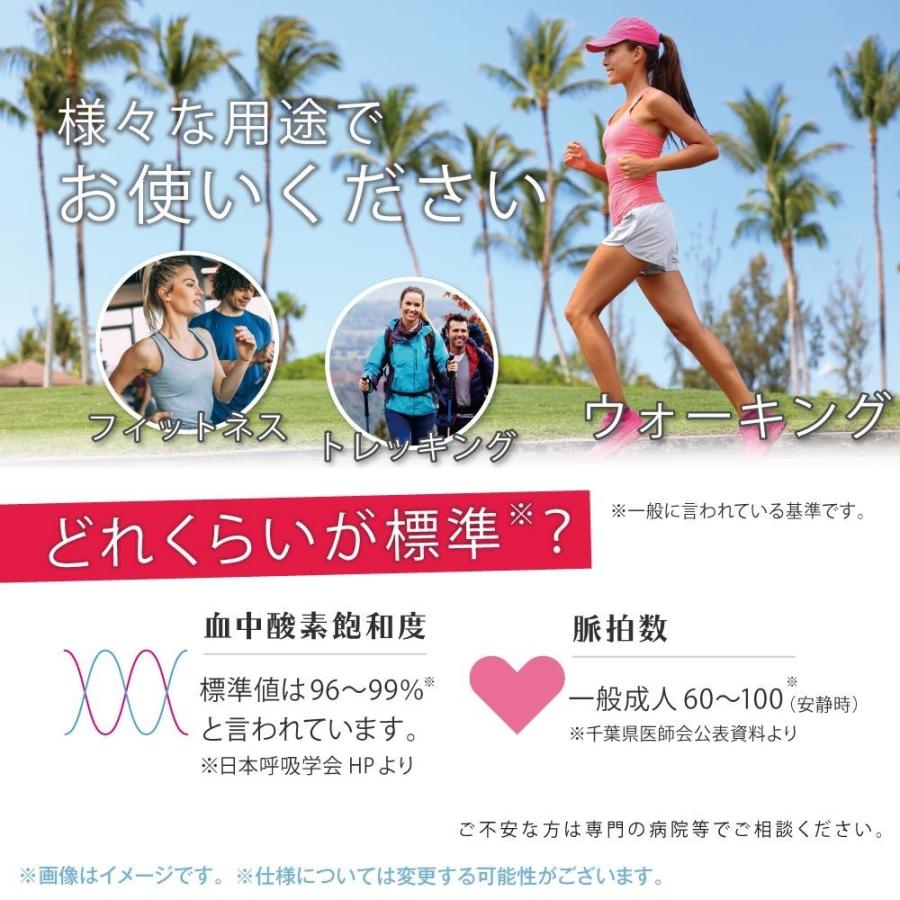今だけポイント11倍 Oxinavi オキシナビ 血中酸素濃度計 測定器 脈拍計 酸素飽和度 心拍計 指脈拍 指先 酸素濃度計 高性能 Mzk060 あるだけショップ 通販 Yahoo ショッピング