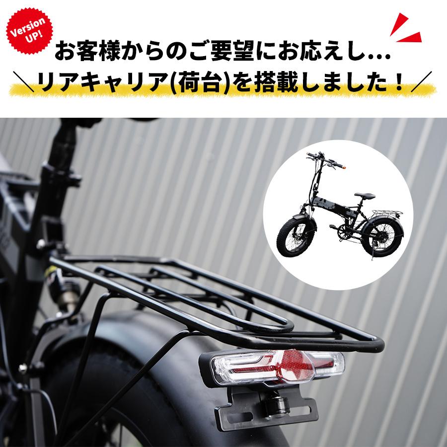 電動バイク MOBAYELL 公道 走行可能 ナンバー取得 原付 折り畳み 電動バイク MOBAYELL 公道 走行可能 ナンバー取得 原付 折り畳み