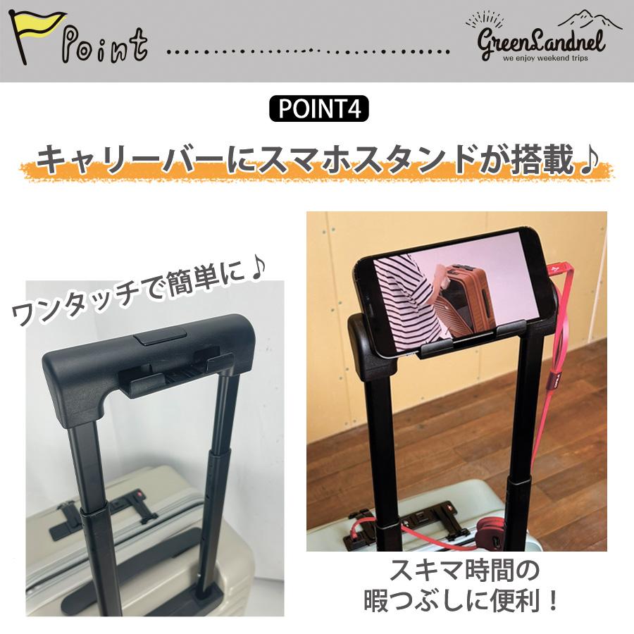 新品　キャリーケース 60L 4〜7泊　拡張　充電　防水　耐摩耗　変形しにくい Amazon | [Redlier] 多機能キャリーケース スーツケース M:58*36