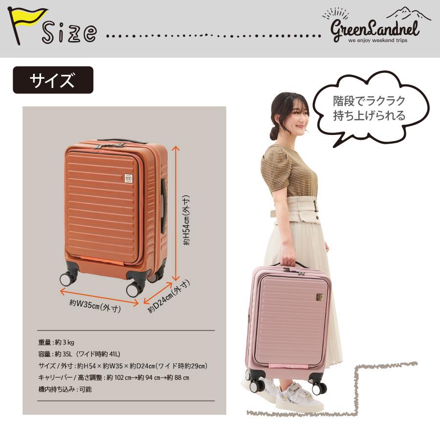 スーツケース キャリーケース Sサイズ 1泊〜3泊 35L 縦型 YKK スーツケース キャリーケース Sサイズ 1泊〜3泊 35L 縦型 YKK