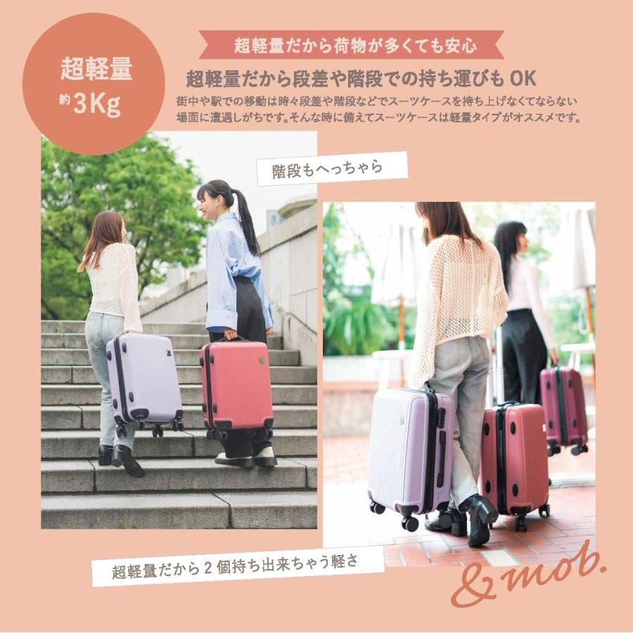 lサイズスーツケース 海外旅行」の人気商品一覧 | 安い商品を通販