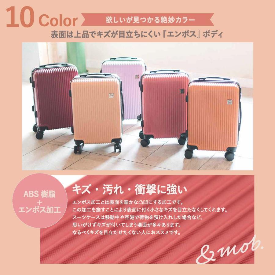 キャリーケース　スーツケース　TSAロック　未使用　海外旅行　女性向 Amazon | [one of .] スーツケース キャリーケース ベージュ