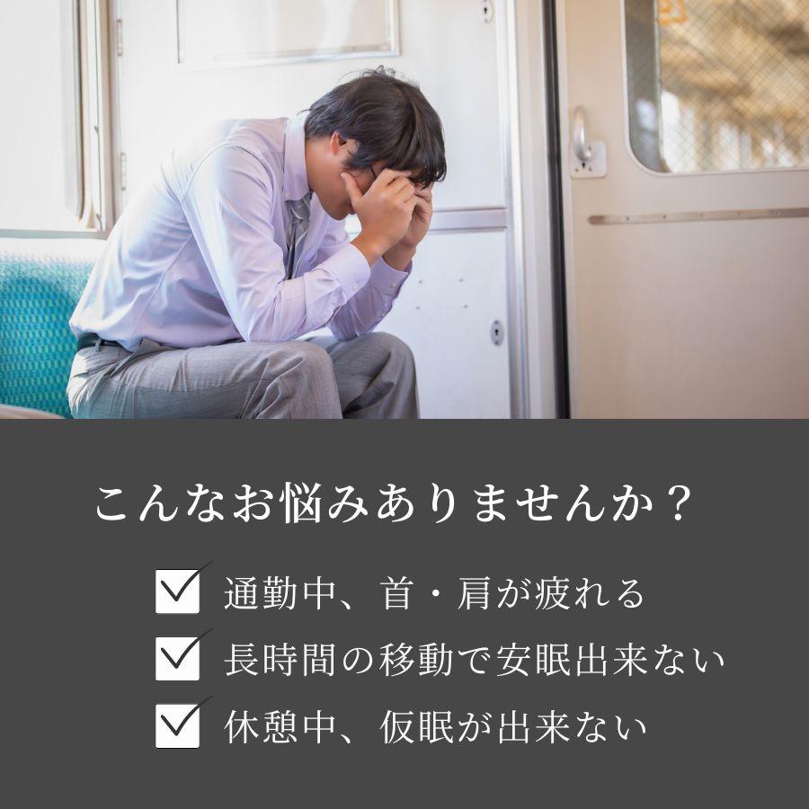 GI-AIR ポンプ式ネックピロー DRY-C エアーポンプ 立体構造 車載 GI-AIR ポンプ式ネックピロー DRY-C エアーポンプ 立体構造 車載