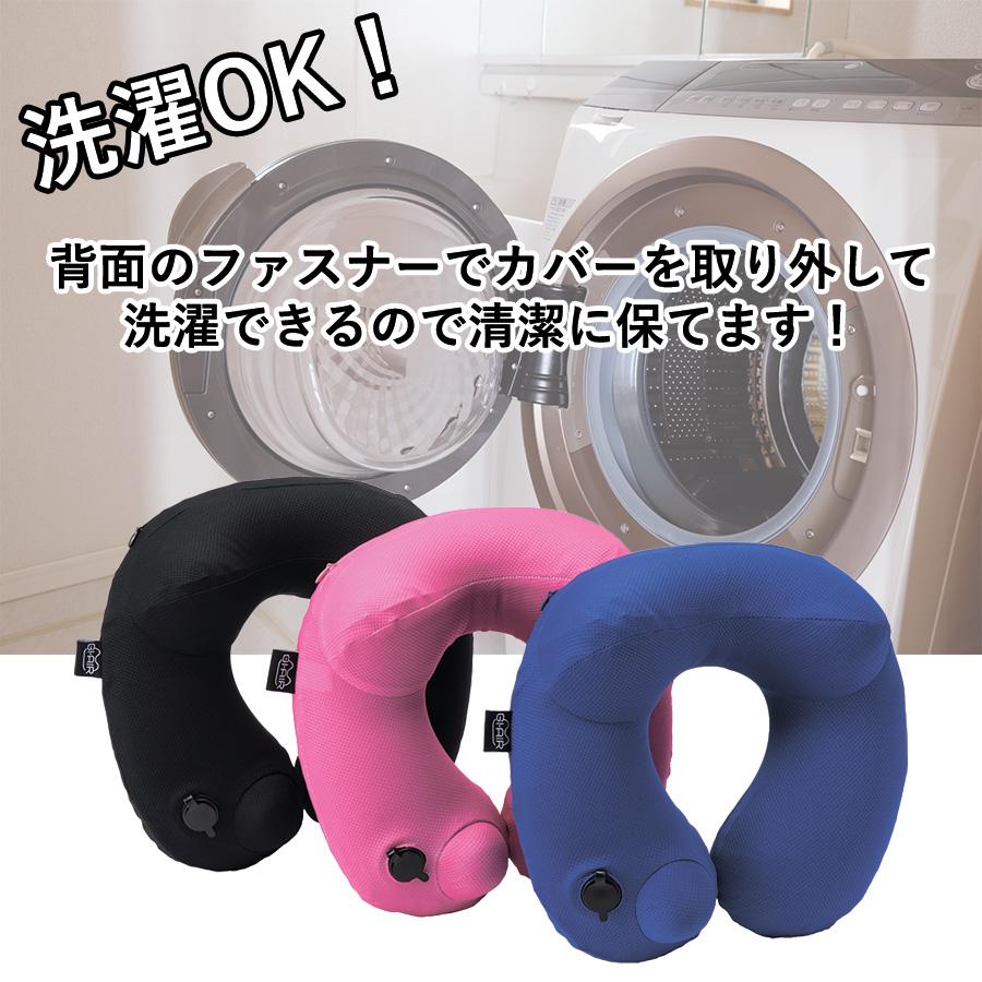 GI-AIR ポンプ式ネックピロー DRY-C エアーポンプ 立体構造 車載 GI-AIR ポンプ式ネックピロー DRY-C エアーポンプ 立体構造 車載