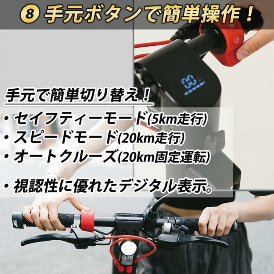 とても良く走る！通勤通学！シンプル軽量・拘りの8段変速・複数おまけ