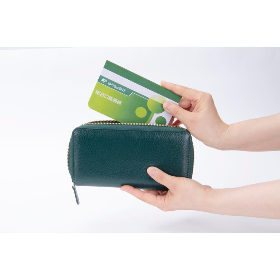 仕分け上手な本格長財布グリーン ラウンドファスナー 開運縁起財布