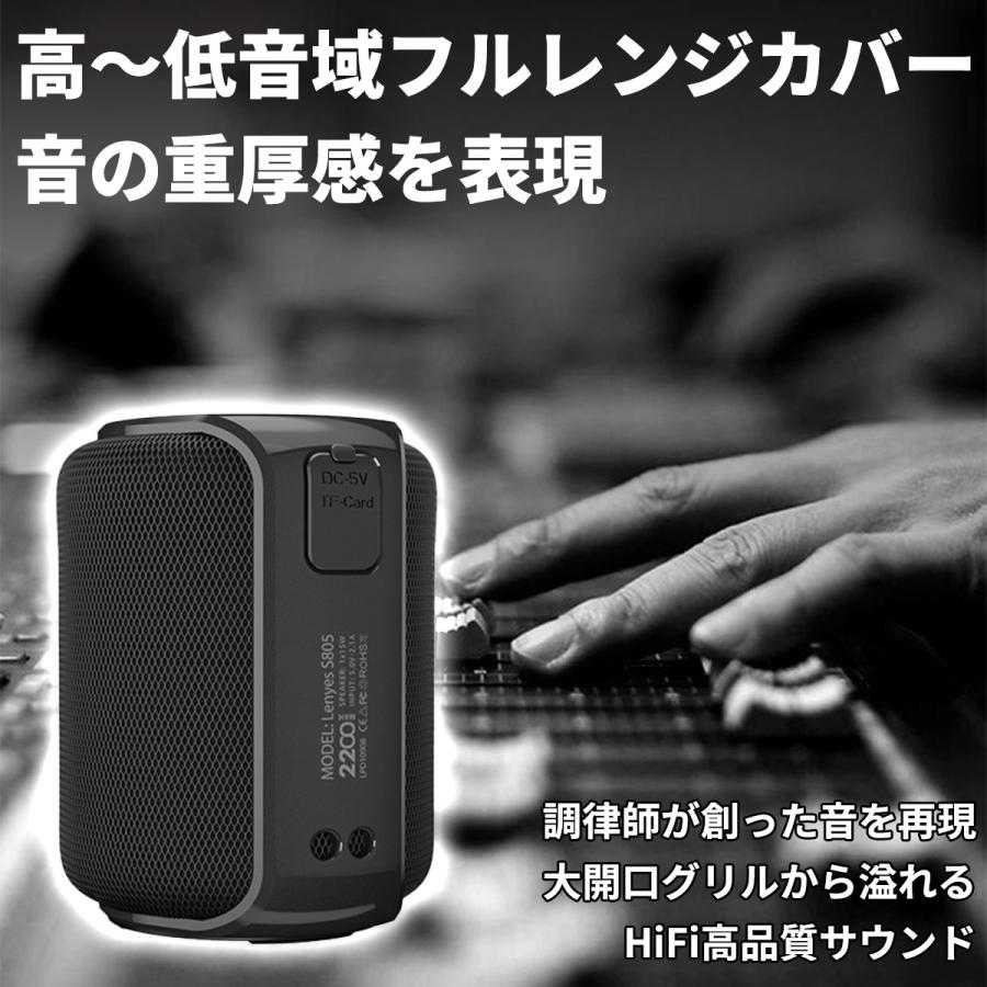 Bluetooth ブルートゥース スピーカー 防水対応 高音質 重低音 小型 大音量 おしゃれ Ipx6 お風呂 アウトドア 車 ポータブル 15w 5 0 Iphone スマートフォン対応 Len1012 Arufactory 雑貨 耳栓 スピーカー 通販 Yahoo ショッピング