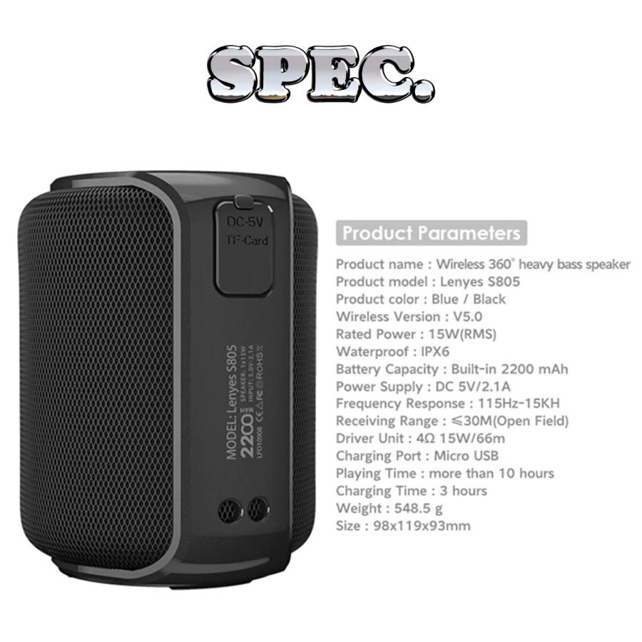 Bluetooth ブルートゥース スピーカー 防水対応 高音質 重低音 小型 大音量 おしゃれ Ipx6 お風呂 アウトドア 車 ポータブル 15w 5 0 Iphone スマートフォン対応 Len1012 Arufactory 雑貨 耳栓 スピーカー 通販 Yahoo ショッピング