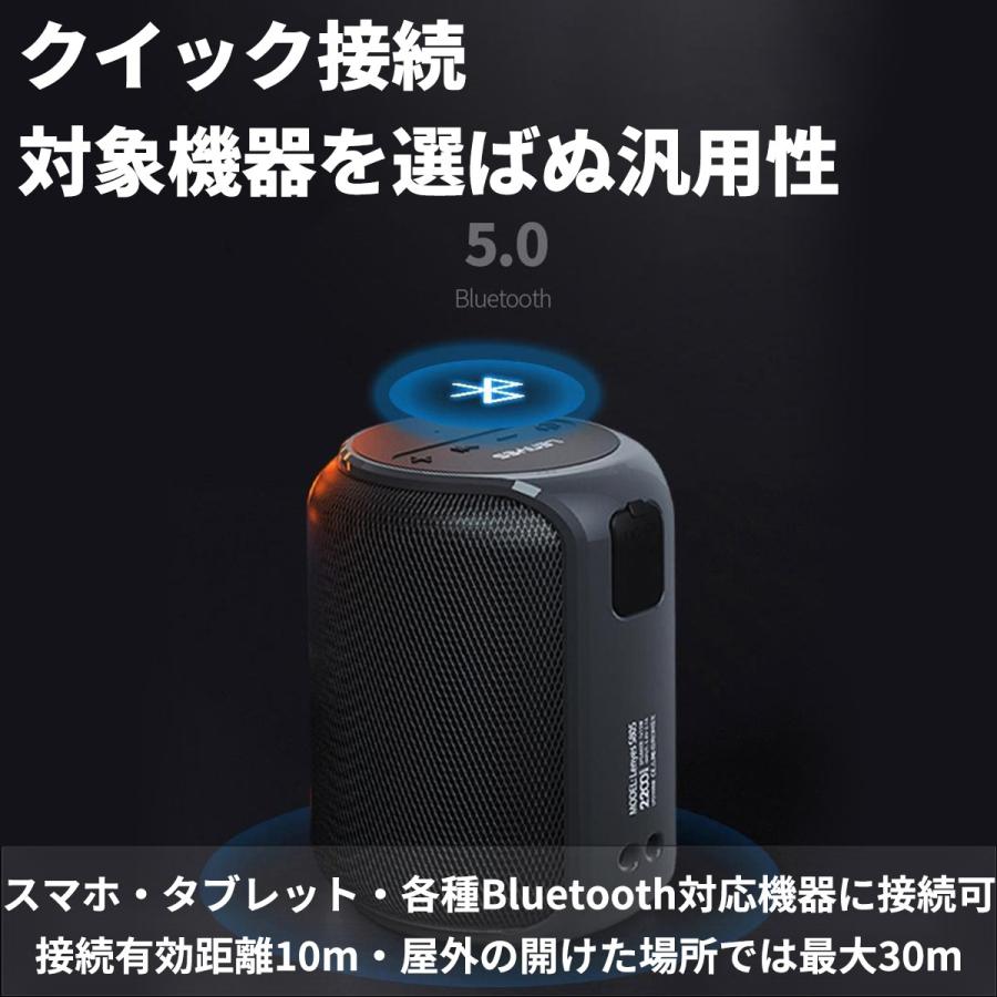 Bluetooth スピーカー 防水 ブルートゥース 小型 大音量 高音質 重低音 おしゃれ Ip45 アウトドア 車 Pc 5 0 ハンズフリー Iphone スマートフォン各種対応 商い