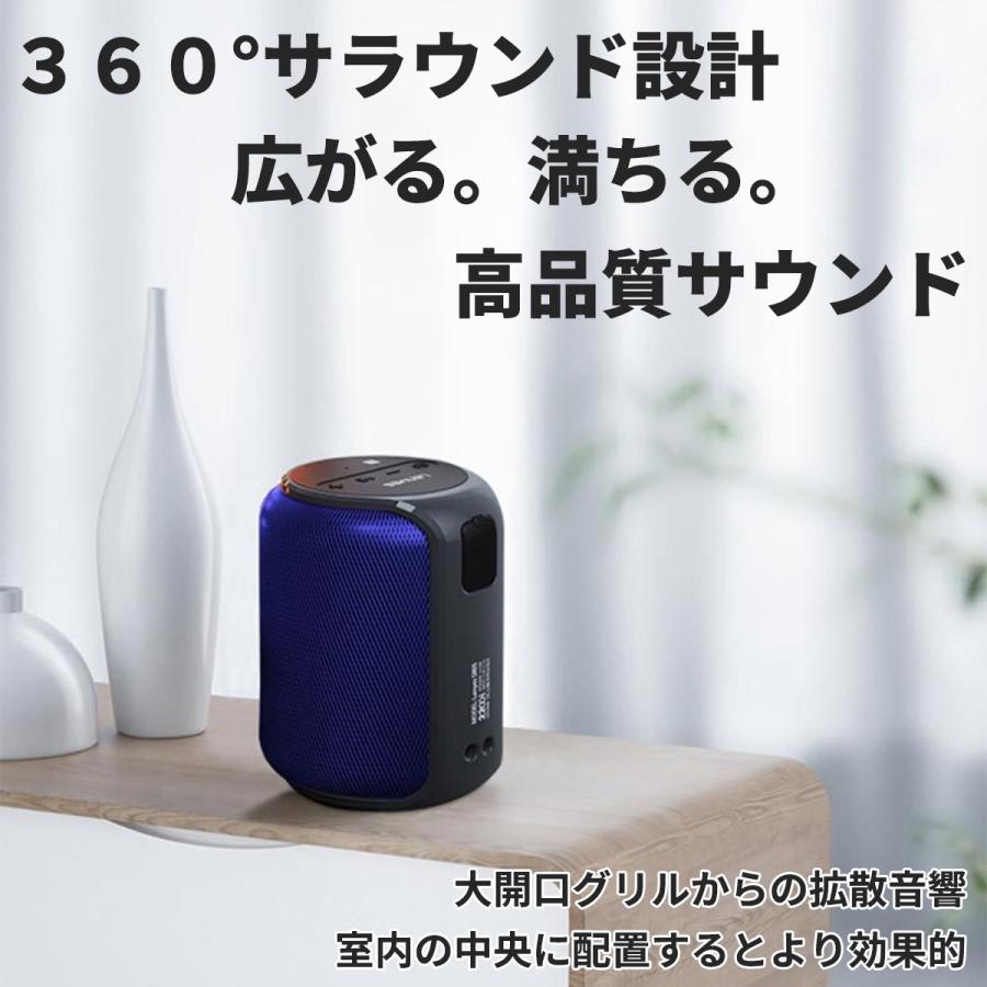 Bluetooth ブルートゥース スピーカー 防水対応 高音質 重低音 小型 大音量 おしゃれ Ipx6 お風呂 アウトドア 車 ポータブル 15w 5 0 Iphone スマートフォン対応 Len1012 Arufactory 雑貨 耳栓 スピーカー 通販 Yahoo ショッピング