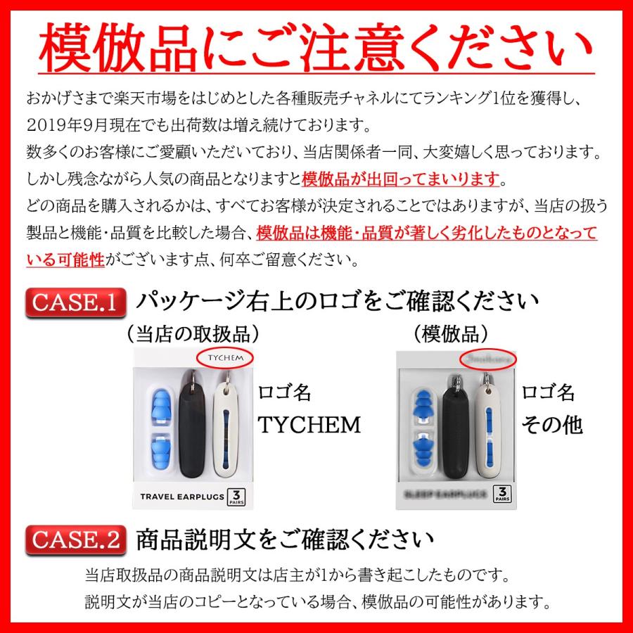 耳栓 最強 騒音 睡眠 いびき 勉強 遮音 睡眠用 快眠 旅行 イヤープラグ 防音 送料無料 ライブ 工事 音楽 工事現場 ドリル 爆音 Mim1001 Arufactory 雑貨 耳栓 スピーカー 通販 Yahoo ショッピング