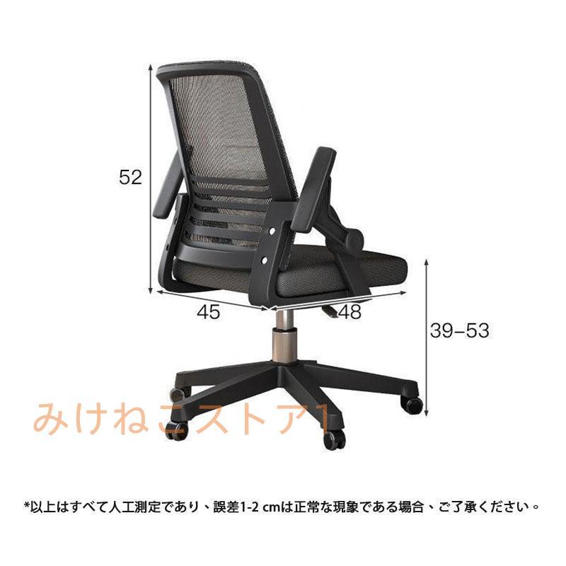 ③つくばい 54㎝✖️43㎝ 引き取り限定 【公式通販】