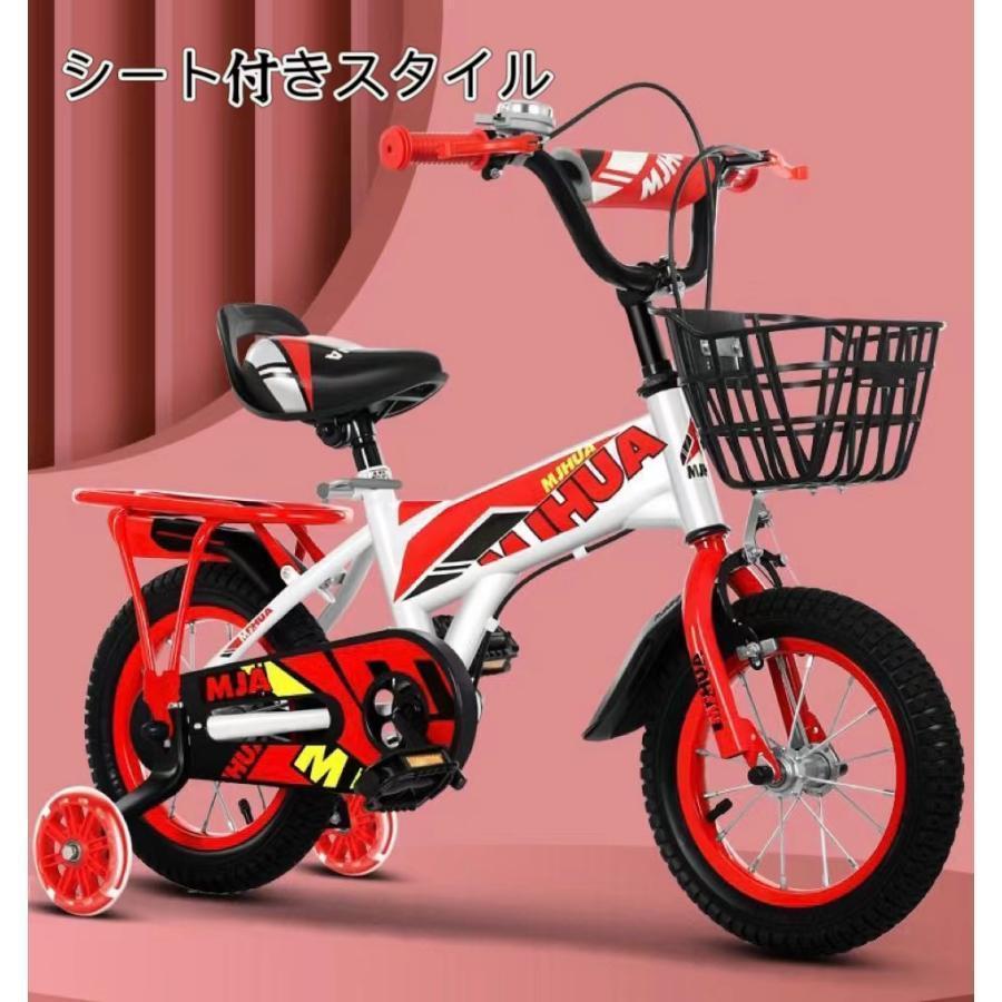人气商品子供用自転車 14インチ キッズバイシクル