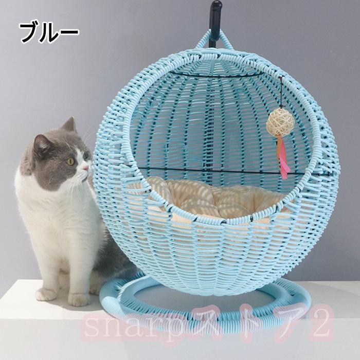 猫用品 ラタン風キャットベッド ハンモック型