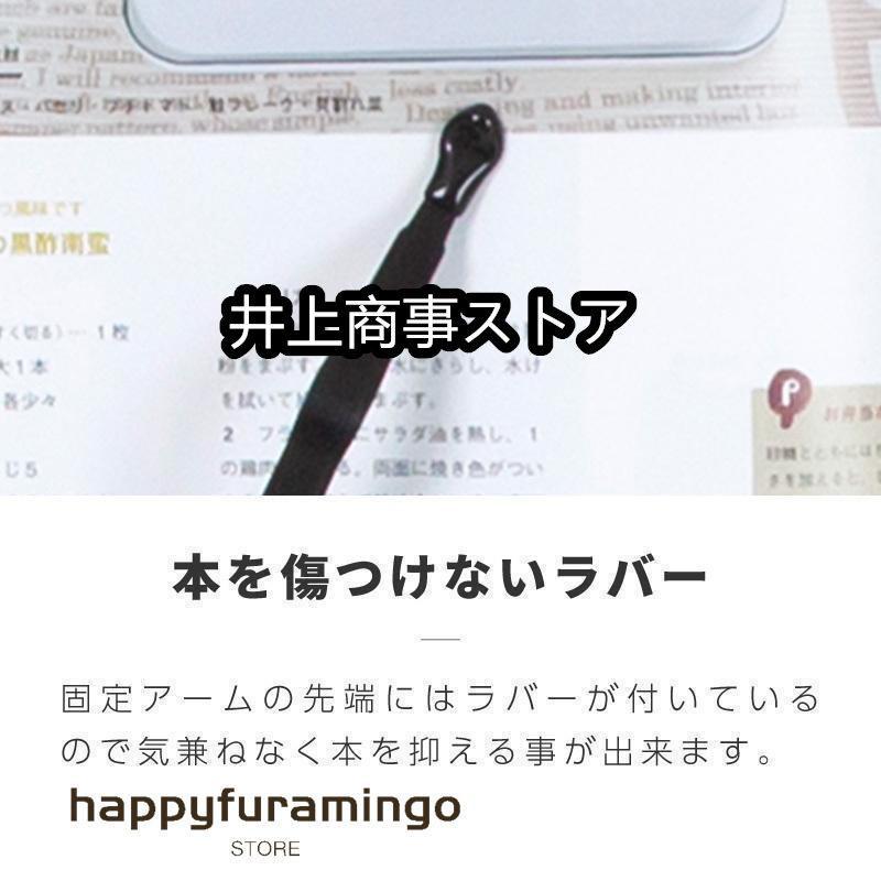 Lacroix 160cm フランス製 スノーボードセット バイン付き