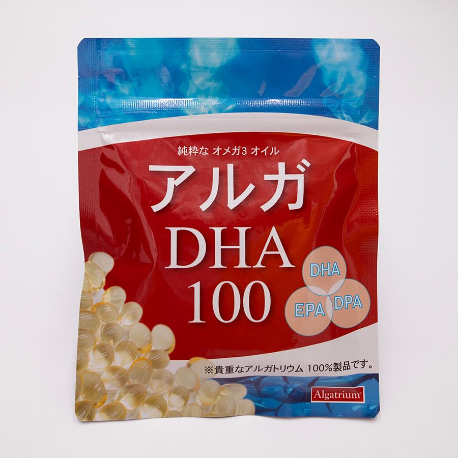 アルガトリウム DHA サプリ アルガDHA100 １００％ オメガ３ 送料無料の画像
