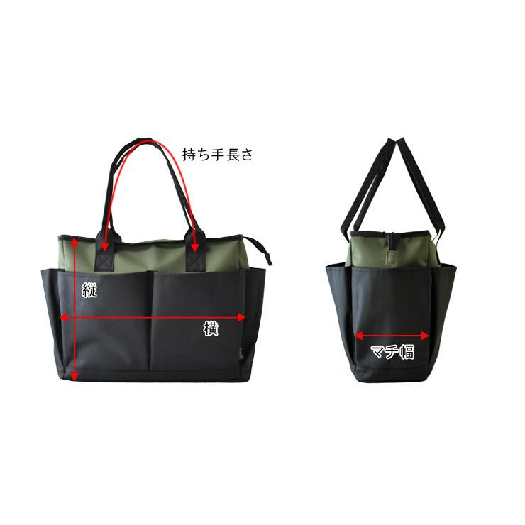 ARUGE トートバッグ 18L 多ポケット 大容量 ファスナー付 ARUGE トートバッグ 18L 多ポケット 大容量 ファスナー付