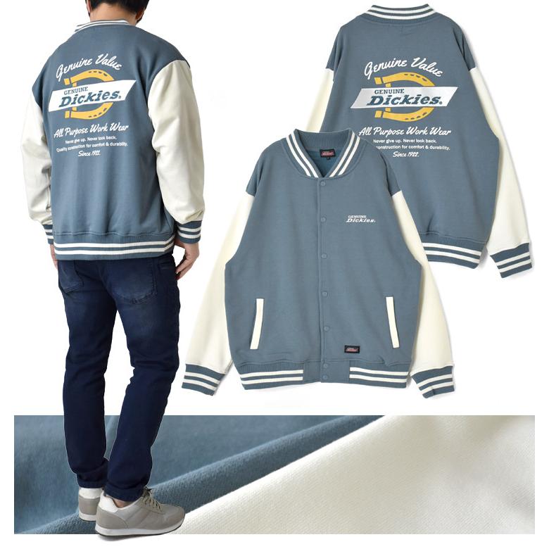 Dickies（ディッキーズ） GENUINE Dickies ジェニュイン スタジャン 
