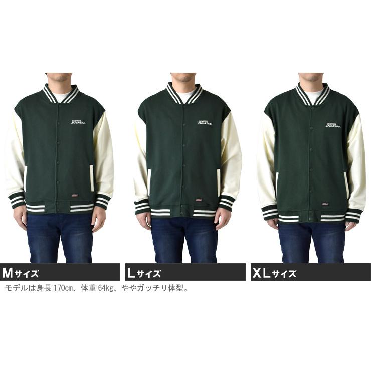 Dickies（ディッキーズ） GENUINE Dickies ジェニュイン スタジャン