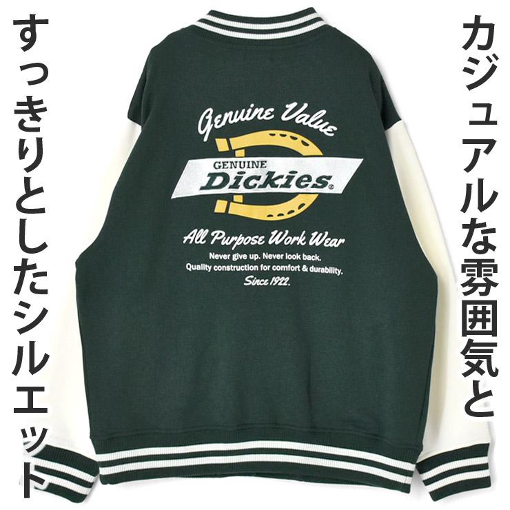 Dickies（ディッキーズ） GENUINE Dickies ジェニュイン スタジャン 