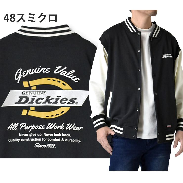 Dickies（ディッキーズ） GENUINE Dickies ジェニュイン スタジャン