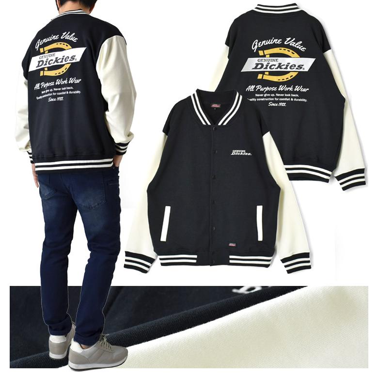 Dickies（ディッキーズ） GENUINE Dickies ジェニュイン スタジャン