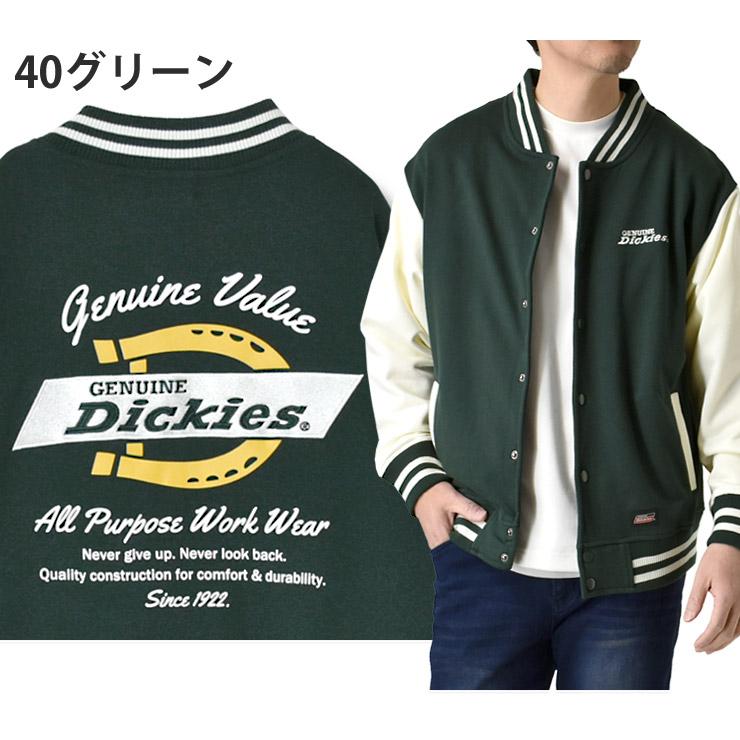 Dickies（ディッキーズ） GENUINE Dickies ジェニュイン スタジャン