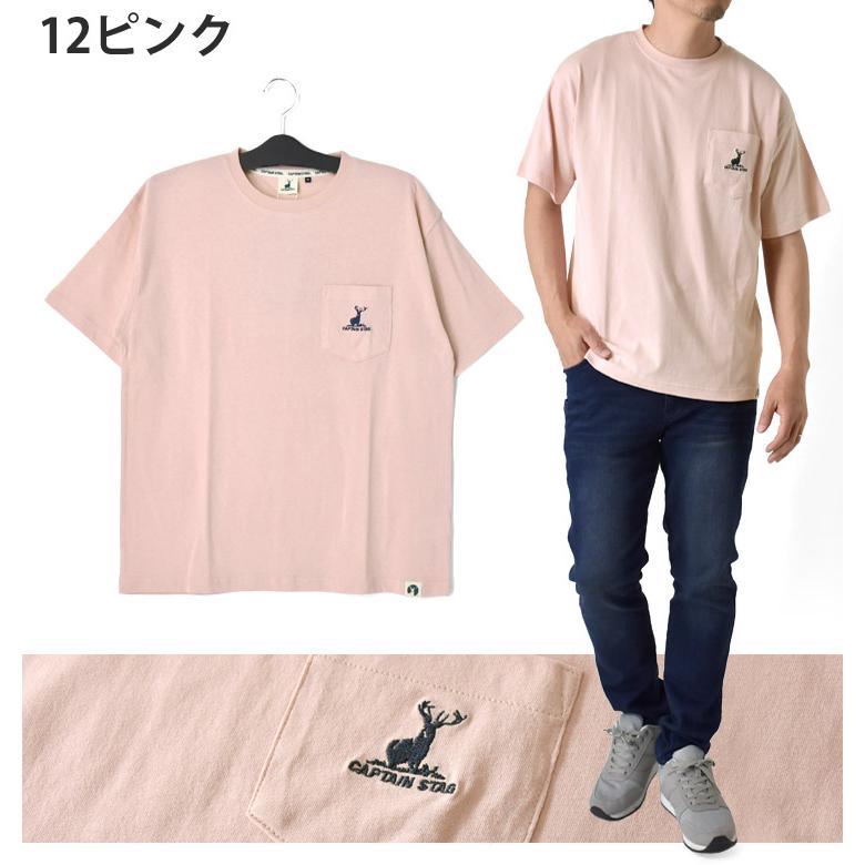 CAPTAIN STAG（キャプテンスタッグ） Tシャツ メンズ 半袖 胸ポケット