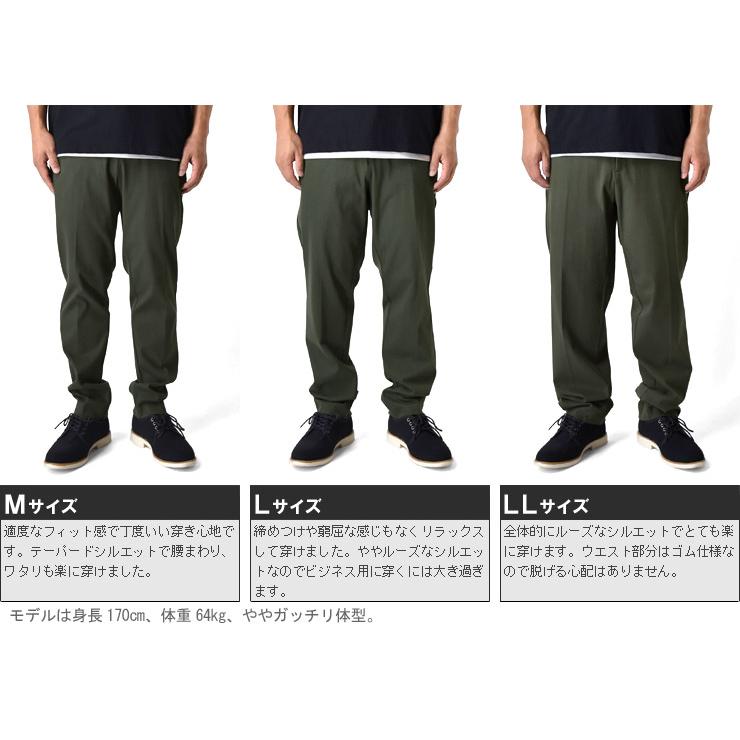 ARUGE ストレッチパンツ メンズ スラックス センタープレス ARUGE ストレッチパンツ メンズ スラックス センタープレス