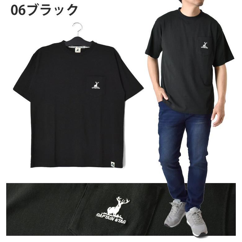 CAPTAIN STAG（キャプテンスタッグ） Tシャツ メンズ 半袖 胸ポケット