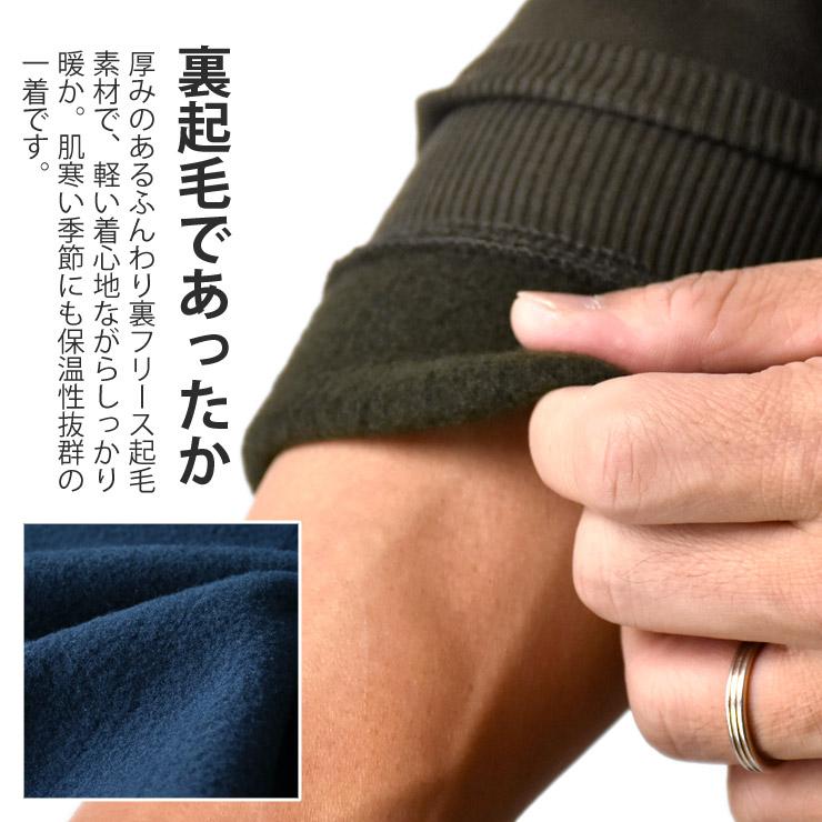 バッキー　ORIENS スモークブルー　ジャケットLサイズ バッキー様専用 ORIENS スモークブルー ジャケットLサイズ